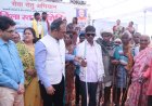 नक्सल प्रभावित तरांदुल में पहली बार जिला स्तरीय सेवा सेतु सह मेगा स्वास्थ्य शिविर, 570 हितग्राही विभिन्न योजनाओं से हुए लाभान्वित