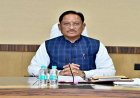 तेलीबांधा चौक का नाम नहीं बदला जा रहा, किसी तरह का भ्रम न रखें : मुख्यमंत्री साय