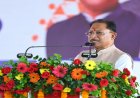 मातृशक्ति के सम्मान और स्वावलंबन का मजबूत आधार बनी महतारी वंदन योजना: मुख्यमंत्री विष्णु देव साय
