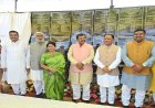 मुख्यमंत्री साय ने जिले को दी 218 करोड़ से अधिक के विकास कार्यों की सौगात