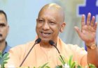 योगी सरकार ने 17 हजार करोड़ से बदली यूपी की जेलों की सूरत