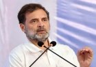 बस्तर में बोधघाट परियोजना का मुद्दा गरमाया, प्रभावितों से मुलाकात करेंगे राहुल गांधी