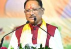राष्ट्रपति श्रीमती द्रौपदी मुर्मु का बस्तर आगमन गौरव का अवसर, मुरिया दरबार में होंगी शामिल - मुख्यमंत्री श्री साय