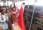 जिला चिकित्सालय सूरजपुर में अटल आरोग्य लैब का स्वास्थ्य मंत्री ने किया  शुभारंभ