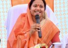 मंत्री श्रीमती लक्ष्मी राजवाड़े की पहल से भटगांव विधानसभा में 6.97 करोड़ रुपये के सड़क-पुल कार्यों को मिली स्वीकृति
