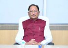 धर्म के आधार पर आरक्षण का लाभ नहीं दिए जाने संबंधी सुप्रीम कोर्ट का फैसला महत्वपूर्ण : अवैध धर्मांतरण पर लगेगी रोक – मुख्यमंत्री विष्णु देव साय
