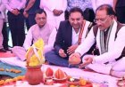 छत्तीसगढ़ में 150 करोड़ से अधिक का औद्योगिक निवेश, 3,500 से ज्यादा लोगों को मिलेगा रोजगार