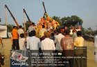 महिषासुर मर्दिनी आदिशक्ति दुर्गा माता की मूर्ति का महादेवघाट पाटन पुलिया के पास विसर्जन कुण्ड में भक्तगणों द्वारा श्रद्धापूर्वक विसर्जन प्रारम्भ