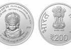 माता साहिब हासी देवी जी की 200वीं जयंती पर राष्ट्रपति करेंगी ₹200 के स्मारक सिक्के और विशेष डाक टिकट का अनावरण
