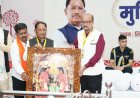 आदिवासी समाज की परंपरागत व्यवस्था सामाजिक एकता, न्याय और सुशासन का उत्कृष्ट उदाहरण-राष्ट्रपति श्रीमती द्रौपदी मुर्मू
