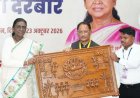 बस्तर दशहरा: राष्ट्रपति द्रौपदी मुर्मू ने की मुरिया दरबार की सराहना, बोलीं- आदिवासी परंपरा और विरासत को सहेजना जरूरी
