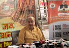 Mishra जी की press conference नुआखाई भेंटघाट, सेवा सम्मान पर्व एवं युवा प्रबोधन कार्यक्रम  संस्कृति, सेवा और युवा शक्ति के माध्यम से विकसित भारत 2047 का संकल्प