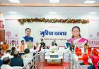 आदिवासी समाज की परंपरागत व्यवस्था सामाजिक एकता, न्याय और सुशासन का उत्कृष्ट उदाहरण- राष्ट्रपति श्रीमती द्रौपदी मुर्मु