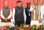 निर्माण श्रमिकों के जीवन में खुशहाली ला रहीं सन्निर्माण कर्मकार मंडल की जनकल्याणकारी योजनाएं