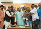 भाजपा प्रदेश मीडिया विभाग की आवश्यक बैठक संपन्न