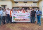 खेत बचाओ अभियान-2026 के अंतर्गत ग्राम जनता में कृषक-वैज्ञानिक संवाद आयोजित