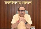 शासकीय योजनाओं के क्रियान्वयन और निर्माण कार्यों में तेजी लाई जाएरू मुख्य सचिव विकासशील