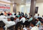 रायपुर ग्रामीण विधायक मोतीलाल साहू ने नगर निगम जोन 10 पहुंचकर कार्यों की गहन समीक्षा की, दिए आवश्यक निर्देश
