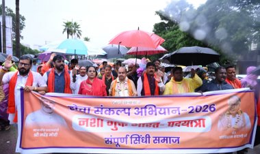 नशामुक्त और स्वस्थ छत्तीसगढ़ से ही बनेगा विकसित छत्तीसगढ़ : मुख्यमंत्री  विष्णु देव साय
