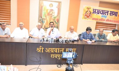 महाराजा श्री अग्रसेन जी की 5180वीं जयंती को लेकर रायपुर में तैयारियां जोर-शोर से चल रही हैं। 19 मोहल्ला समितियों से लेकर भव्य शोभायात्रा तक होंगे विविध आयोजन
