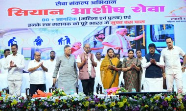वरिष्ठजनों का अनुभव हमारी शक्ति और उनकी गरिमा हमारी जिम्मेदारी : मंत्री श्रीमती लक्ष्मी राजवाड़े