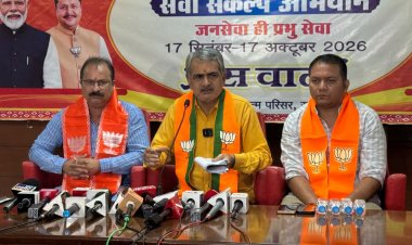 राजनीतिक कुण्ठा से ग्रस्त कांग्रेस अब विकास योजनाओं को लेकर भी भ्रम फैला रही : भाजपा प्रदेश प्रवक्ता शिवनारायण पाण्डेय
