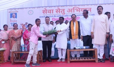 मेला भाठा मैदान में जिला स्तरीय सेवा सेतु शिविर का आयोजन