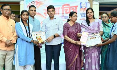 विकसित भारत की नींव मजबूत कर रहे बलौदाबाजार के नौनिहाल