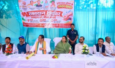  रक्तदान से जरूरतमंदों को मिलता है जीवन का संबल:मंत्री श्रीमती राजवाड़े