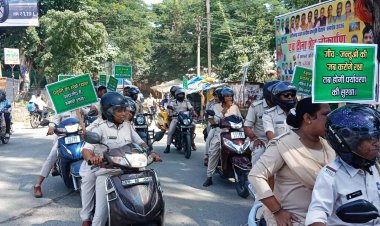 वन्यप्राणी एवं मानव द्वंद्व की रोकथाम के लिए शहरवासियों को किया जागरूक