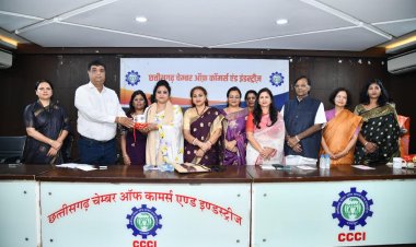 "महिला सुरक्षा, संरक्षण और आर्थिक प्रगति ही हमारी प्राथमिकता" — महिला चेम्बर अध्यक्ष डॉ. इला गुप्ता एवं महिला आयोग अध्यक्ष डॉ. ममता साहू