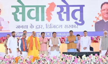  महतारी वंदन योजना की 32वीं किश्त जारी, दुर्ग जिले की 3.89 लाख से अधिक महिलाओं को मिले 37.19 करोड़ से अधिक रुपये