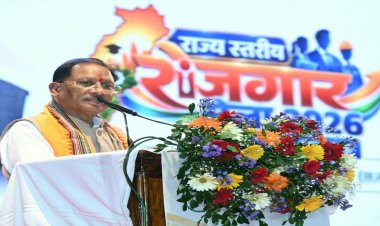युवाओं को गुणवत्तापूर्ण शिक्षा, कौशल और रोजगार के बेहतर अवसर देना हमारी प्राथमिकता : मुख्यमंत्री विष्णु देव साय