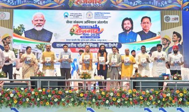 युवाओं को उद्योगों की जरूरतों के अनुरूप मिलेगा प्रशिक्षण, रोजगार के खुलेंगे नए अवसर