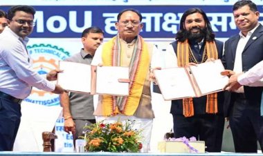 युवाओं को उद्योगों की जरूरतों के अनुरूप मिलेगा प्रशिक्षण, रोजगार के खुलेंगे नए अवसर