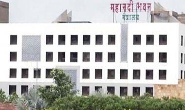 सहायक शिक्षक भर्ती विज्ञापन में दिव्यांगता की श्रेणी के निर्धारण के संबंध में संशोधित अधिसूचना