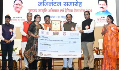 साइबर अपराधों से सुरक्षा के लिए जनभागीदारी जरूरी, साइबर जागरूकता को जनआंदोलन बनाना होगा : मुख्यमंत्री  विष्णु देव साय