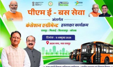 छत्तीसगढ़ में 240 ई-बसों की राह खुलेगी, 11 अक्टूबर को होगा कंसेशन एग्रीमेंट