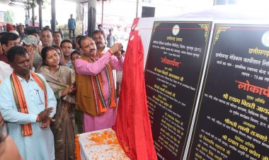 जिला चिकित्सालय सूरजपुर में अटल आरोग्य लैब का स्वास्थ्य मंत्री ने किया  शुभारंभ