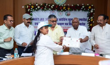 प्रतिभा बड़े शहरों की मोहताज नहीं, सही अवसर और मार्गदर्शन मिले तो सरगुजा का बच्चा भी देश में बना सकता है अपनी अलग पहचान: मंत्री राजेश अग्रवाल