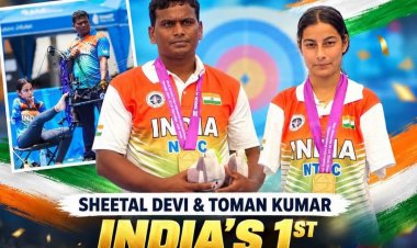 छत्तीसगढ़ के पैरा तीरंदाज तोमन कुमार ने स्वर्ण पदक जीतकर बढ़ाया प्रदेश का मान, मुख्यमंत्री एवं खेल मंत्री ने दी बधाई