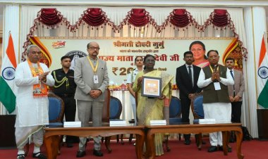 राष्ट्रपति ने पूज्य माता हासी देवी जी के सम्मान में जारी किया 200 रूपए का स्मारक सिक्का, राज्यपाल व मुख्यमंत्री रहे उपस्थित….