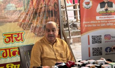 Mishra जी की press conference नुआखाई भेंटघाट, सेवा सम्मान पर्व एवं युवा प्रबोधन कार्यक्रम  संस्कृति, सेवा और युवा शक्ति के माध्यम से विकसित भारत 2047 का संकल्प
