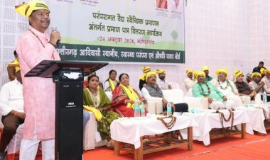 पारंपरिक वैद्यों का ज्ञान अमूल्य विरासत, आने वाली पीढ़ियों के लिए संरक्षण जरूरी: वन मंत्री  केदार कश्यप