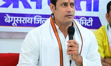 छत्तीसगढ़ भाजपा सरकार जवाब दे-जनता की समस्याएँ सुनेगा कौन?  सत्ता में भाजपा सरकार, लेकिन जनता की समस्याओं का समाधान कहाँ? - विकास उपाध्याय