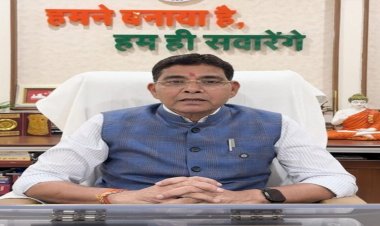जनसुरक्षा सर्वाेच्च प्राथमिकता, चक्रवाती तूफान से निपटने सभी तैयारियां सुनिश्चित करें -राजस्व मंत्री टंक राम वर्मा