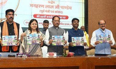 किसानों की समृद्धि और आय बढ़ाना हमारी सरकार की सर्वोच्च प्राथमिकता : मुख्यमंत्री  विष्णु देव साय