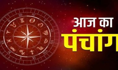 Aaj ka Panchang 31 October 2026: पूर्व दिशा में यात्रा करने से बचें, नोट करें शुभ मुहूर्त, राहुकाल और पूरा पंचांग