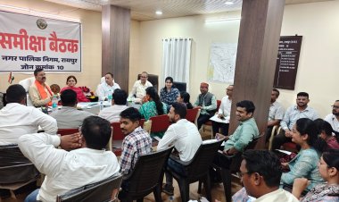 रायपुर ग्रामीण विधायक मोतीलाल साहू ने नगर निगम जोन 10 पहुंचकर कार्यों की गहन समीक्षा की, दिए आवश्यक निर्देश