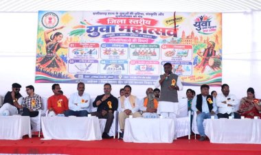 युवाओं को अपनी प्रतिभा निखारने और आगे बढ़ने का मिला मंच-विधायक श्री नेताम
